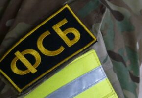 Собиравшихся воевать на стороне ВСУ отца и дочь задержали в Сочи 