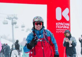 В горах Сочи стартовал зимний сезон катания 