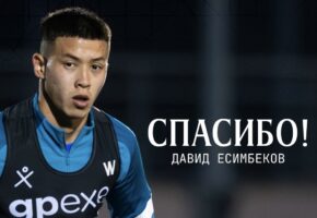 ФК «Черноморец» расторг контракт с полузащитником Есимбековым