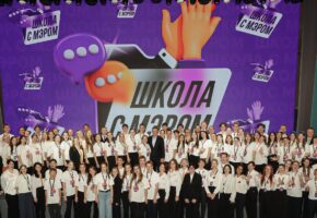 Более 100 краснодарских школьников стали участниками проекта «Школа с мэром»