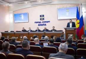 Власти Анапы провели реформу структуры городской администрации