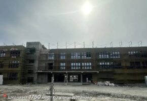 5 крупных соцобъектов планируют возвести в Новороссийске за 2 года