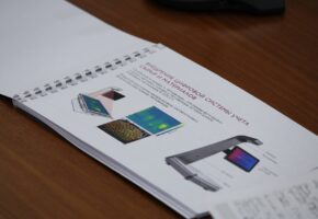 Новый ИТ-комплекс начнут тестировать в школах Краснодара и Сочи