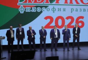 Более 700 садоводов со всей России приехали на форум в Геленджик