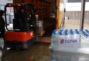 Более 20 тонн гуманитарной помощи отправили из Сочи в Дагестан