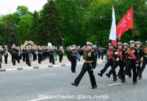 Решение о параде Победы в Новороссийске пока не приняли