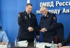 Полковник Александр Мостовой возглавил полицию Анапы