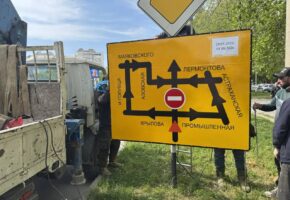 Власти Анапы объяснили перекрытие дороги на улице Ленина