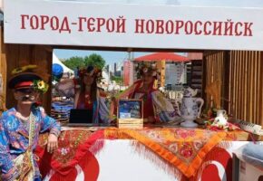 Новороссийск вошел в число лидеров аграрного туризма Кубани