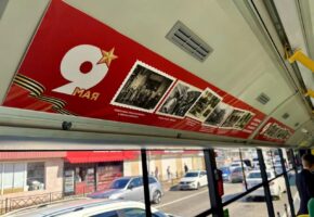 Тематический электробус «Город-госпиталь» начал курсировать в Сочи