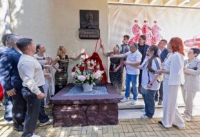 Сочинскому цирку присвоили имя Мстислава Запашного