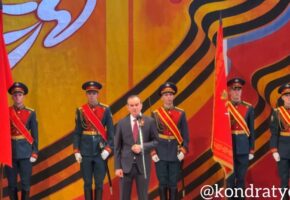 Кондратьев подтвердил проведение парада Победы в Новороссийске
