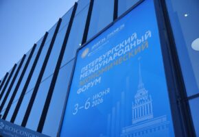 Центр принятия решений на базе ЕДДС планируют создать в Новороссийске