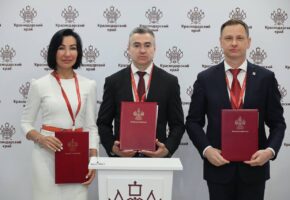 Новый ресторанный комплекс за 1 млрд рублей появится в Сочи к 2029 году