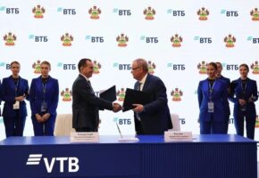 На развитие транспортной системы Новороссийска направят 70 млрд рублей