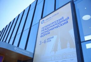 Эко-комплекс в русском стиле создадут в Новороссийске