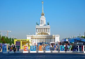 Эксперты назвали Сочи главным курортом Черноморского побережья