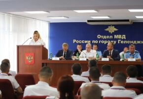 Почти на 18% снизилась преступность в Геленджике