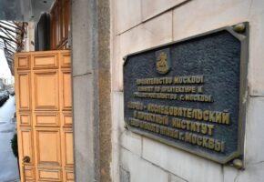 Новый мастер-план определит долгосрочное развитие Сочи