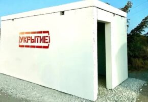 Три новых модульных укрытия установят в Восточном районе Новороссийска