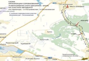 Движение транспорта ограничат 25 сентября у Гостагаевской под Анапой