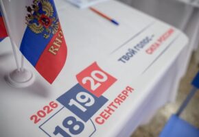 Явка на выборах достигла 37,1% после первого дня на Кубани