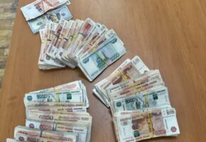 Штраф в 41,1 млн рублей назначили за контрабанду наличных в Сочи