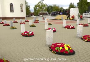 Останки 40 советских воинов перезахоронили в Новороссийске
