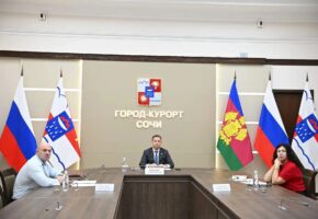 Российский футбольный союз планирует создать тренировочную базу в Сочи