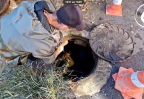 В Сочи устраняют скрытое повреждение водопровода на улице Плеханова